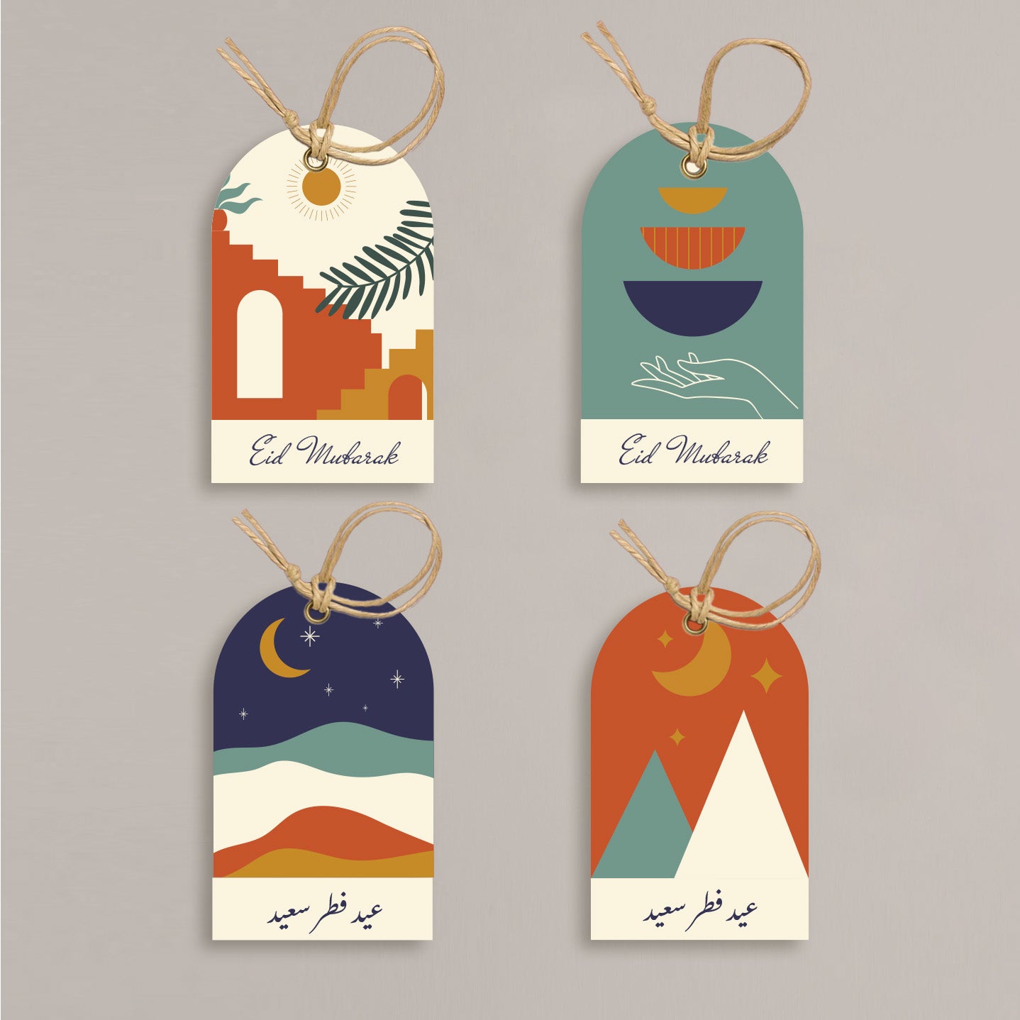 Eid Al Fitr Gift Tags