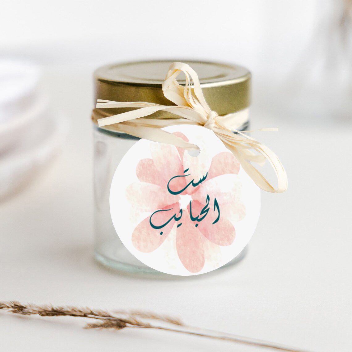 Mother's Day Tags & Stickers