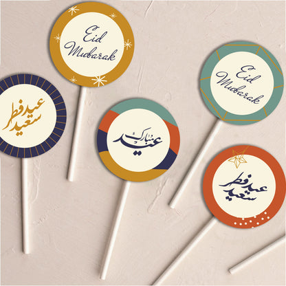 Eid Al Fitr Cupcake Toppers