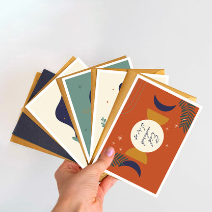 Eid Al Fitr Postcards