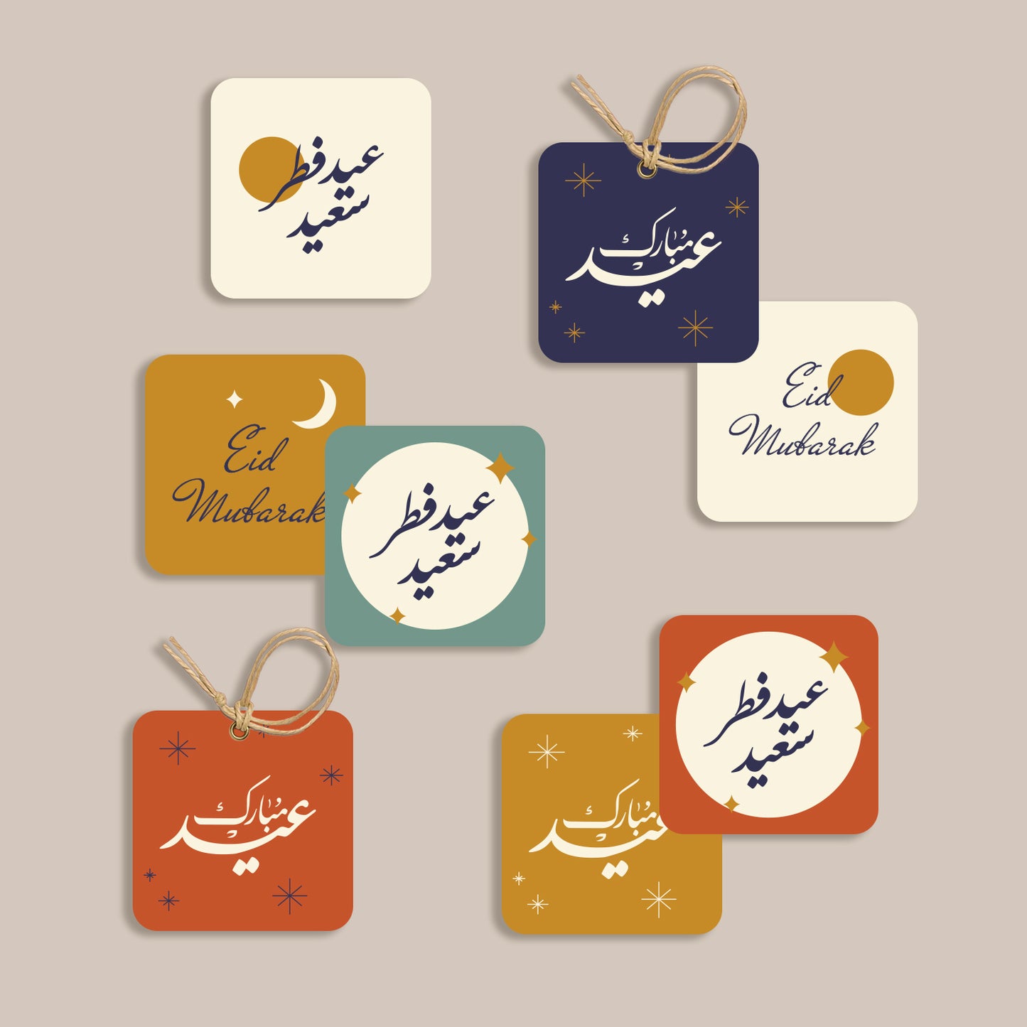 Eid Al Fitr square Tags & Stickers